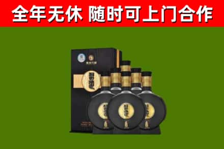 甘井子区烟酒回收习酒1988.jpg