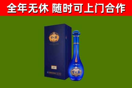 甘井子区回收梦之蓝M6